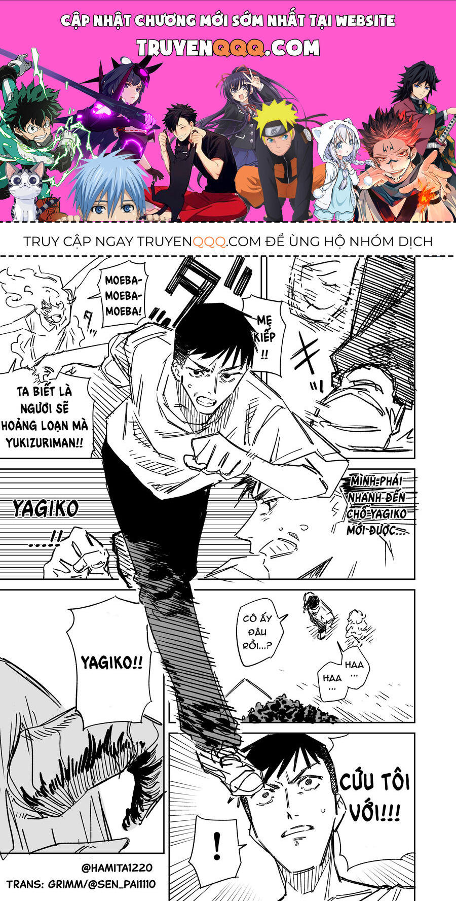 Chuyện Tình Một Đêm Của Yukizuriman - Chapter 7