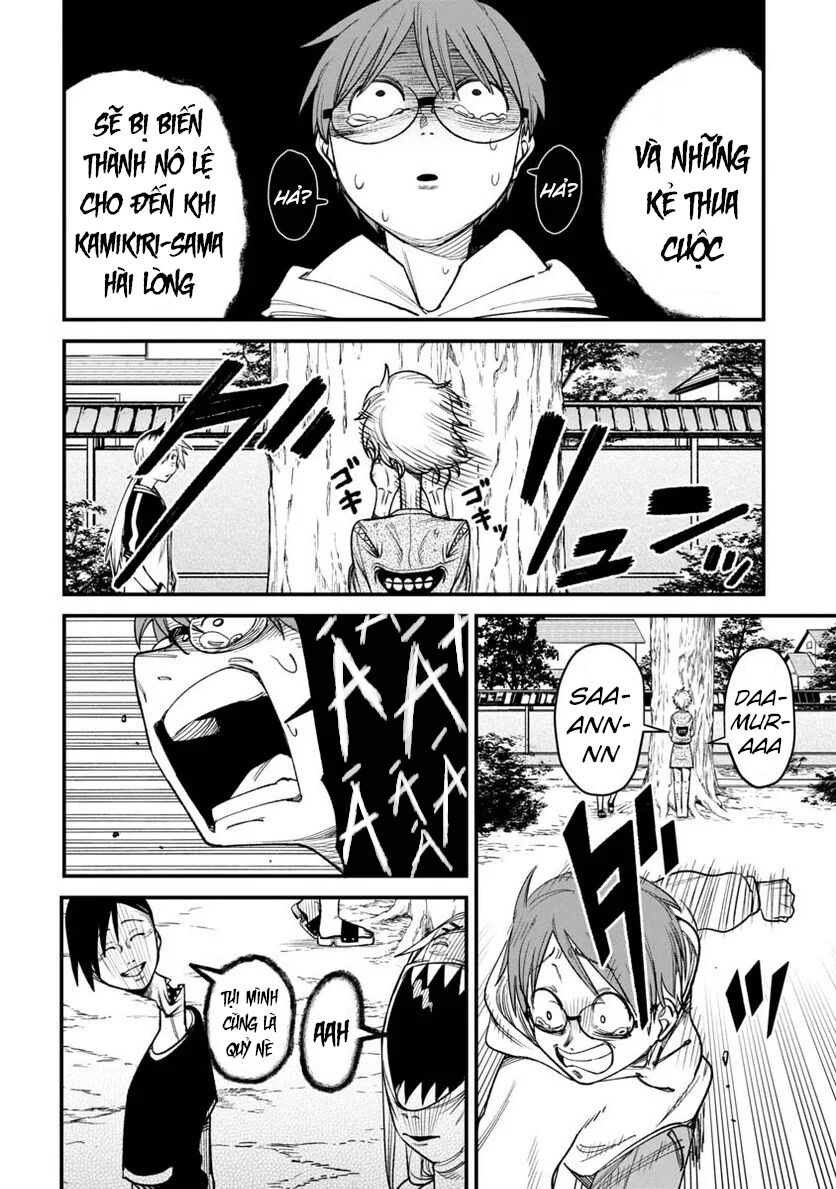 Chào Mừng Đến Với Chung Cư Ma Ám - Chapter 1