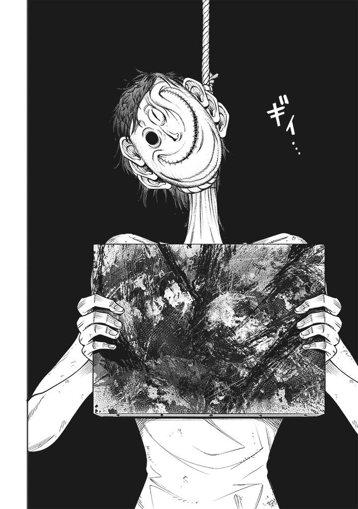 Chào Mừng Đến Với Chung Cư Ma Ám - Chapter 3