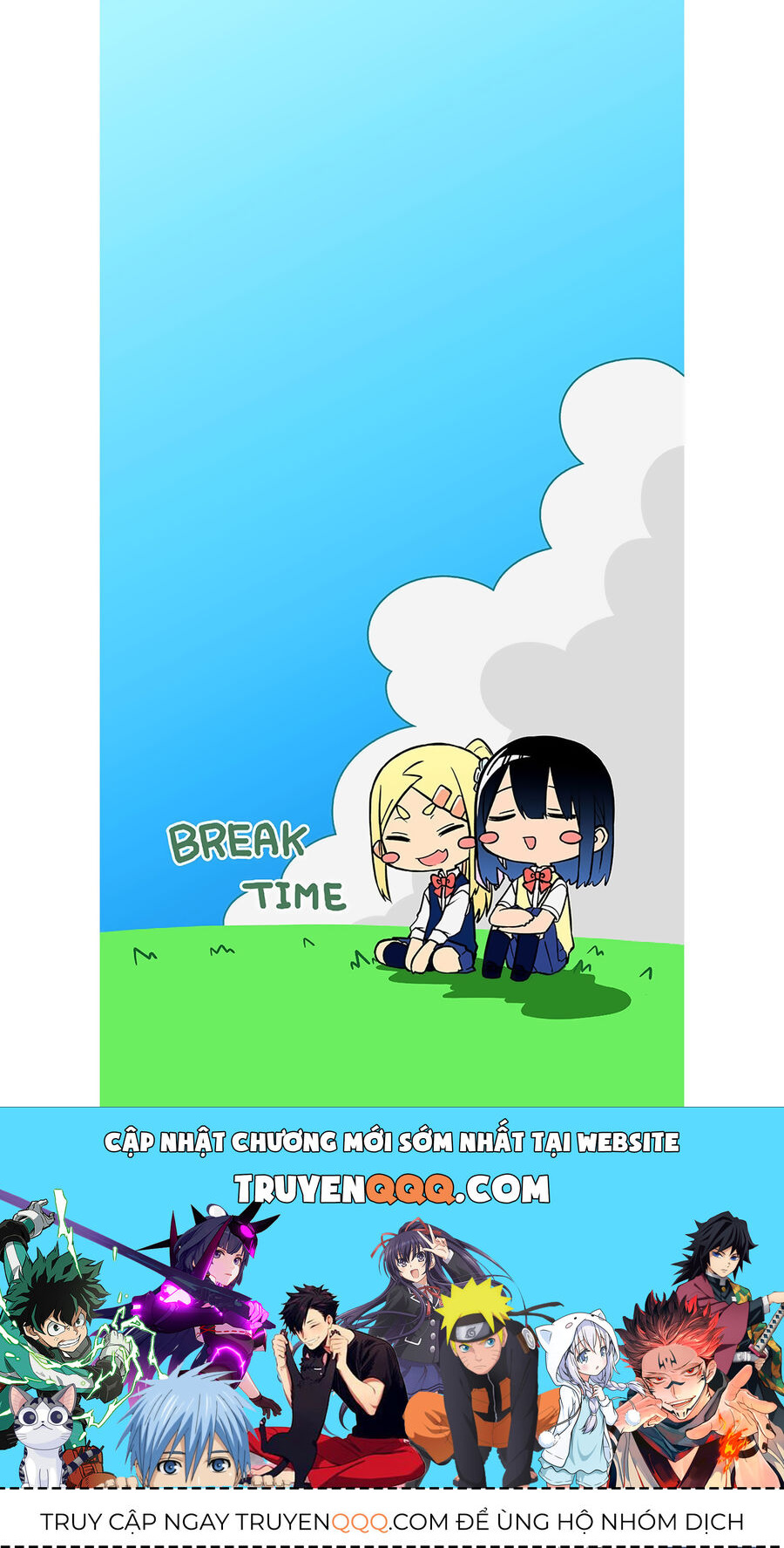 Tôi Chẳng Hiểu Cô Bạn Của Em Gái Tôi Đang Nghĩ Gì! - Chapter 10.5