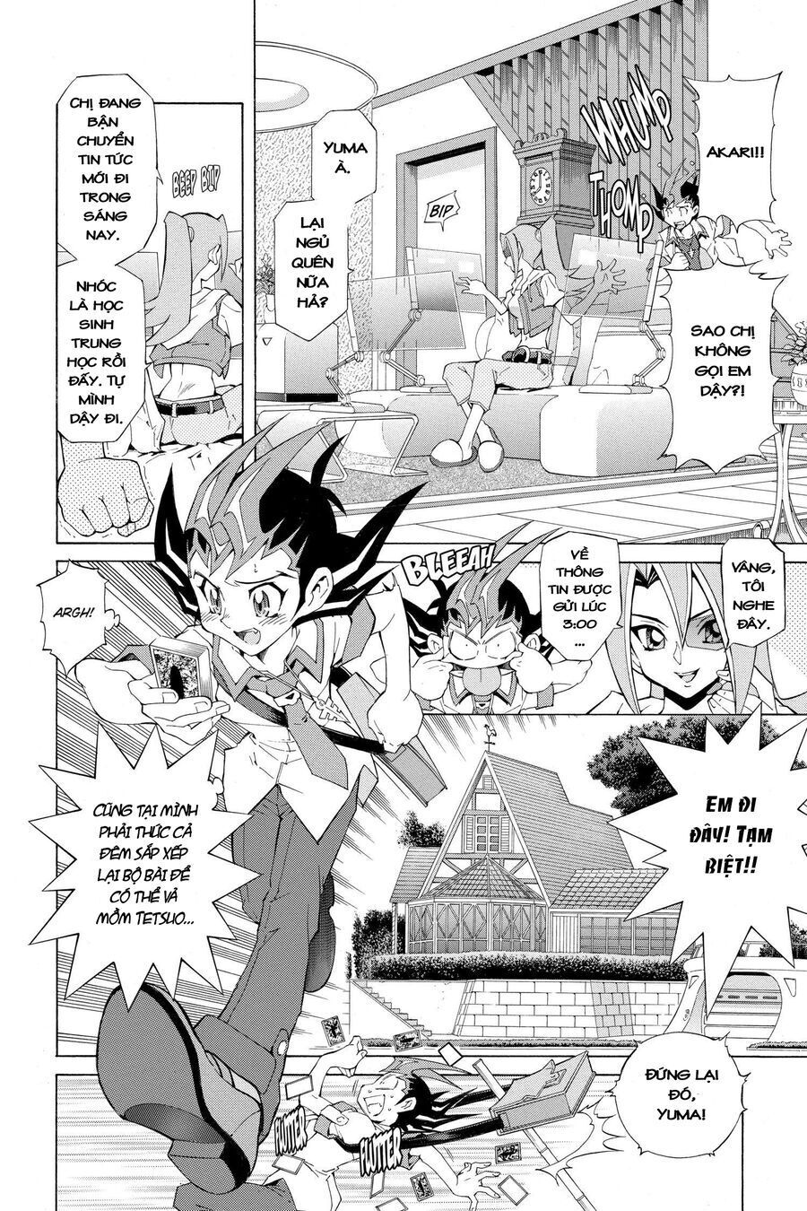 Yu-Gi-Oh! Zexal - Chapter 1
