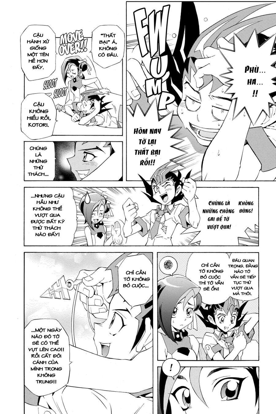 Yu-Gi-Oh! Zexal - Chapter 1