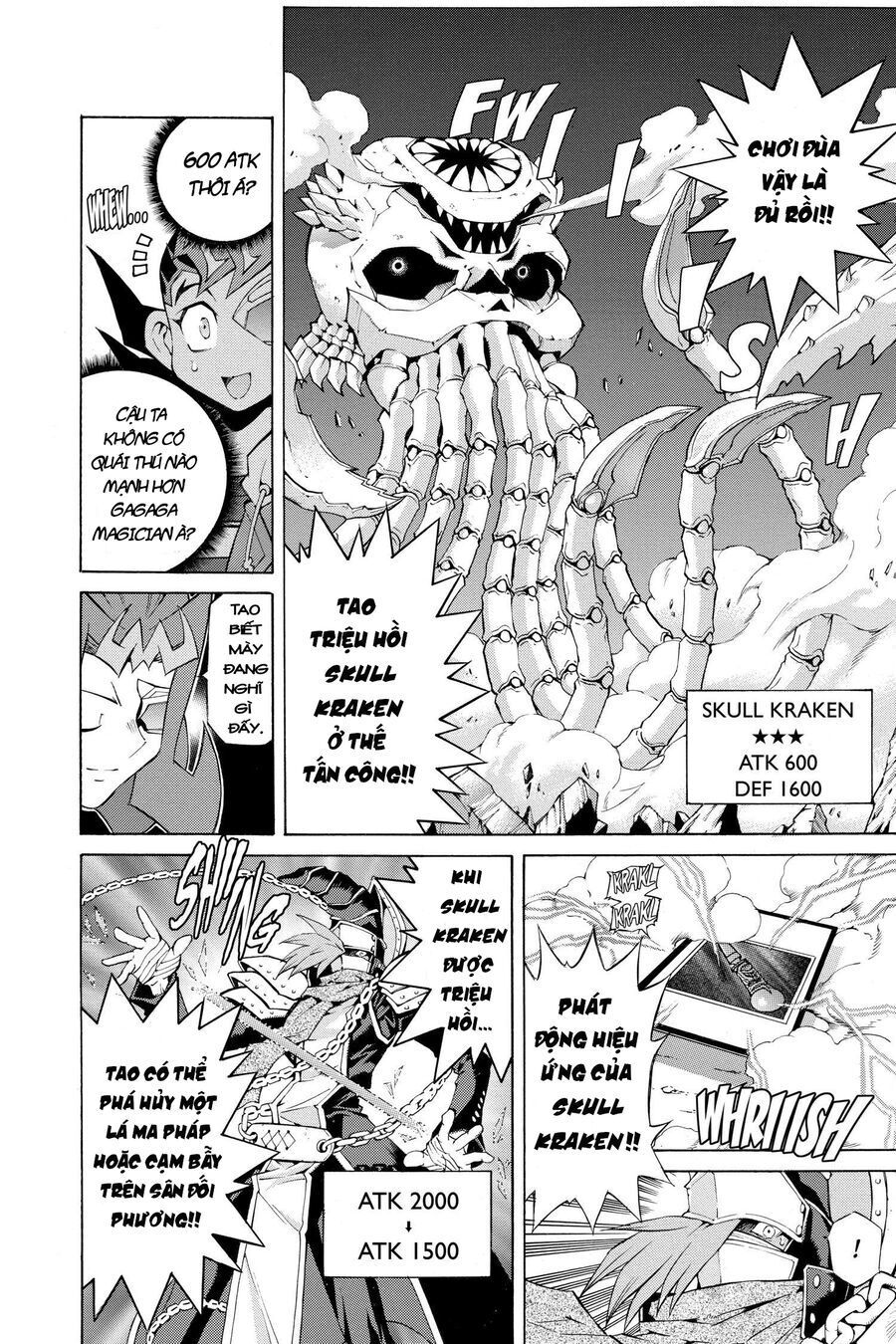 Yu-Gi-Oh! Zexal - Chapter 2