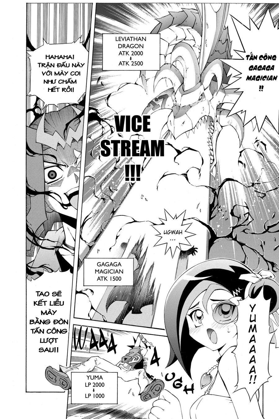 Yu-Gi-Oh! Zexal - Chapter 2