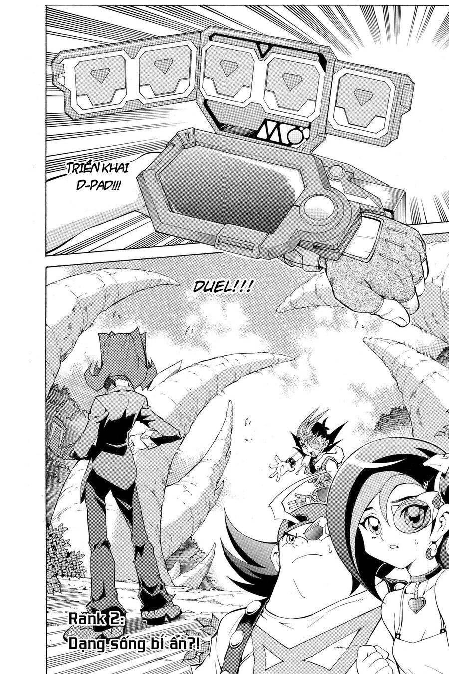 Yu-Gi-Oh! Zexal - Chapter 2