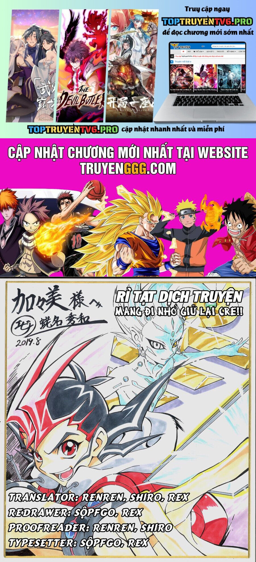 Yu-Gi-Oh! Zexal - Chapter 3