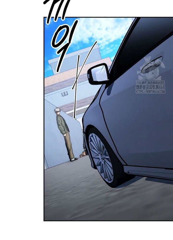 Công Chức Cấp Kiếm Thần Hồi Quy - Chapter 42