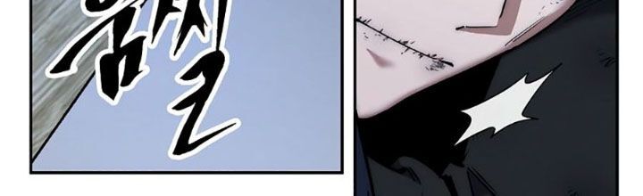 Công Chức Cấp Kiếm Thần Hồi Quy - Chapter 42
