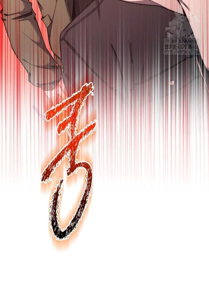 Công Chức Cấp Kiếm Thần Hồi Quy - Chapter 42