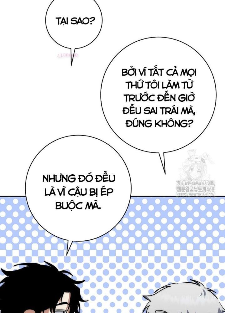 Công Chức Cấp Kiếm Thần Hồi Quy - Chapter 42