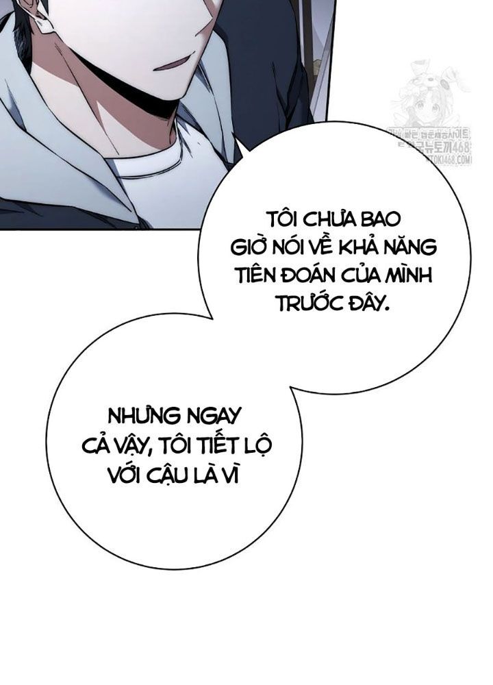 Công Chức Cấp Kiếm Thần Hồi Quy - Chapter 42