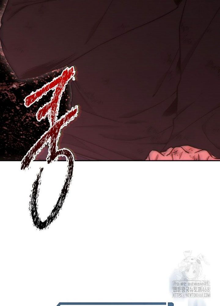 Công Chức Cấp Kiếm Thần Hồi Quy - Chapter 42