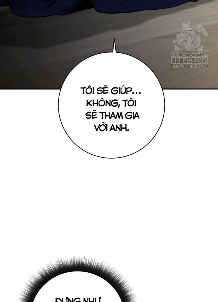 Công Chức Cấp Kiếm Thần Hồi Quy - Chapter 42
