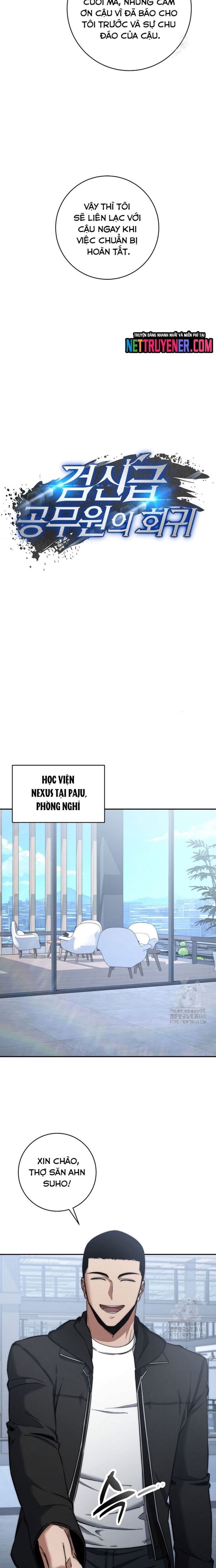 Công Chức Cấp Kiếm Thần Hồi Quy - Chapter 44
