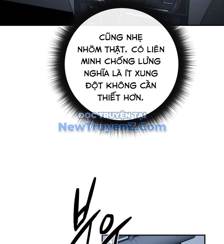 Công Chức Cấp Kiếm Thần Hồi Quy - Chapter 45