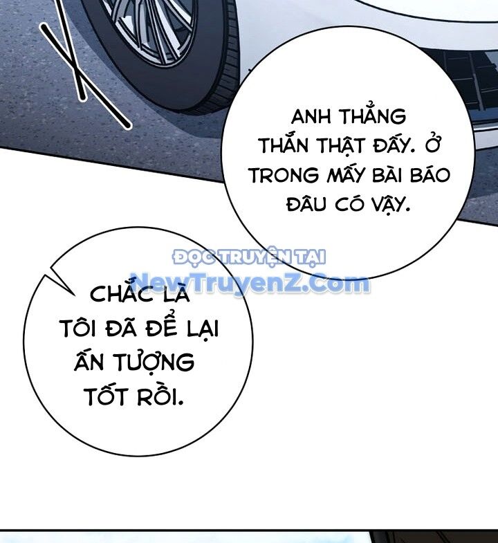 Công Chức Cấp Kiếm Thần Hồi Quy - Chapter 45