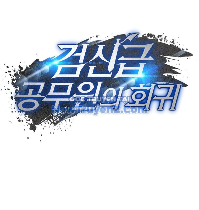 Công Chức Cấp Kiếm Thần Hồi Quy - Chapter 46