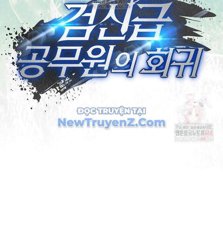 Công Chức Cấp Kiếm Thần Hồi Quy - Chapter 47