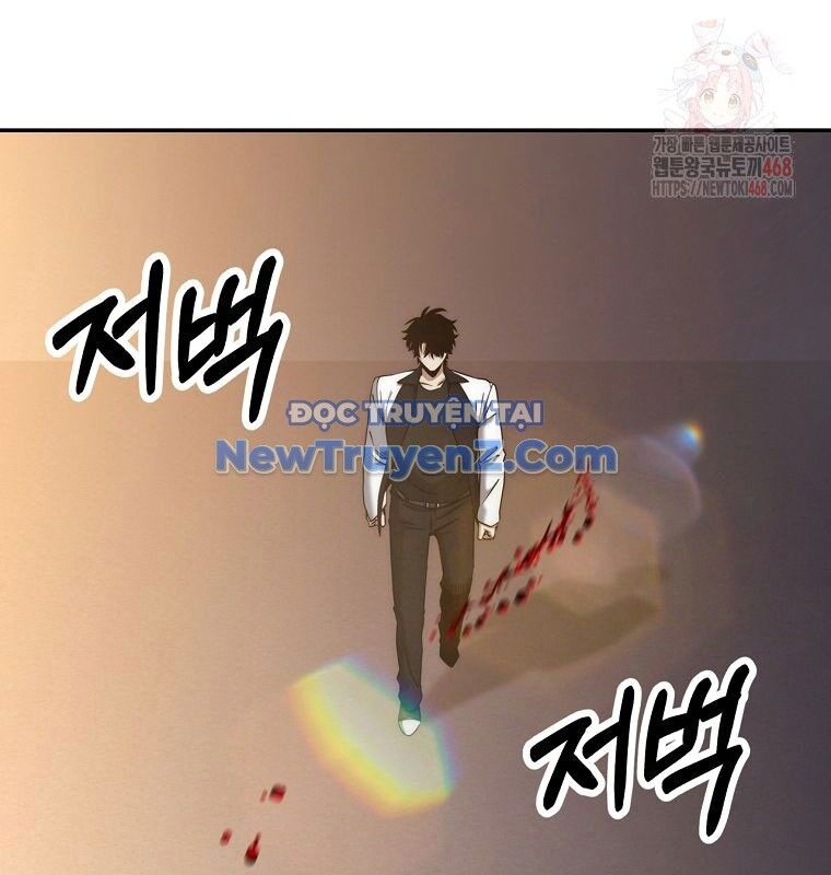 Công Chức Cấp Kiếm Thần Hồi Quy - Chapter 47