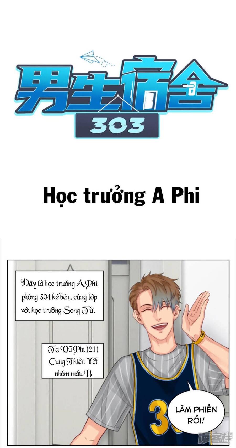 Ký Túc Xá Nam Phòng 303 - Chapter 11