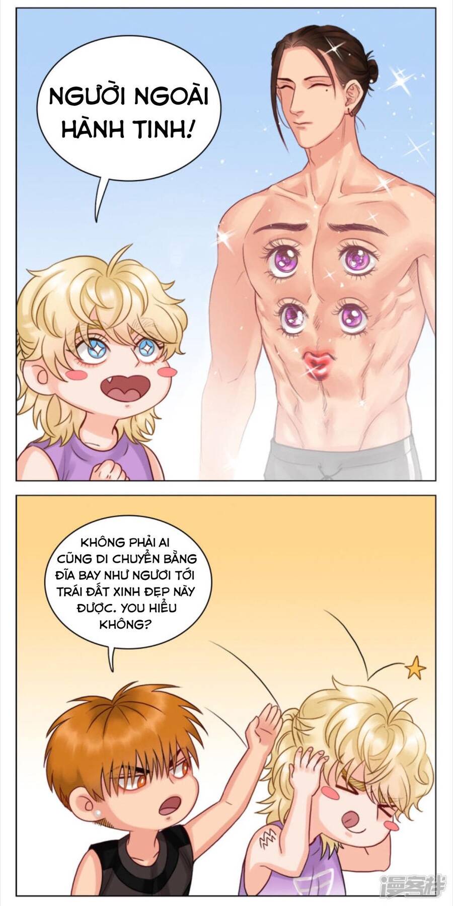 Ký Túc Xá Nam Phòng 303 - Chapter 11