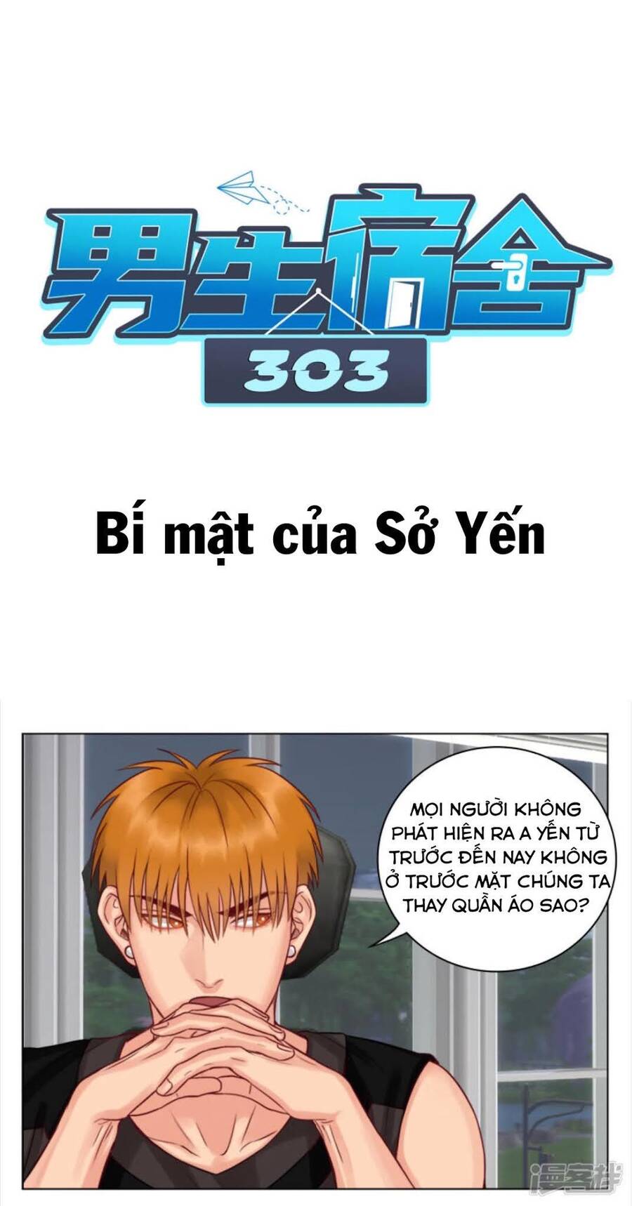 Ký Túc Xá Nam Phòng 303 - Chapter 11