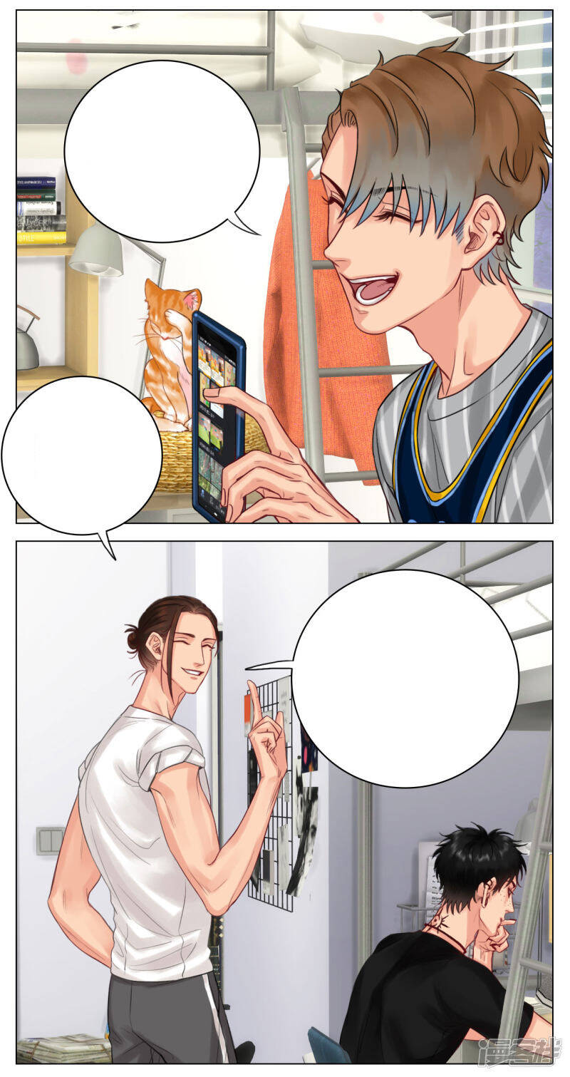 Ký Túc Xá Nam Phòng 303 - Chapter 12