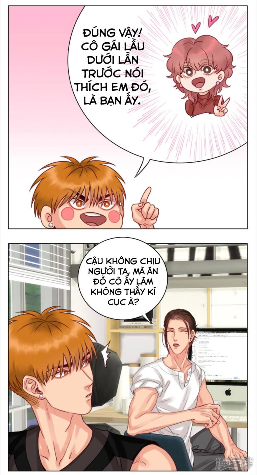 Ký Túc Xá Nam Phòng 303 - Chapter 13