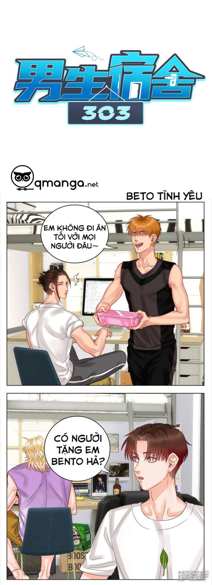Ký Túc Xá Nam Phòng 303 - Chapter 13