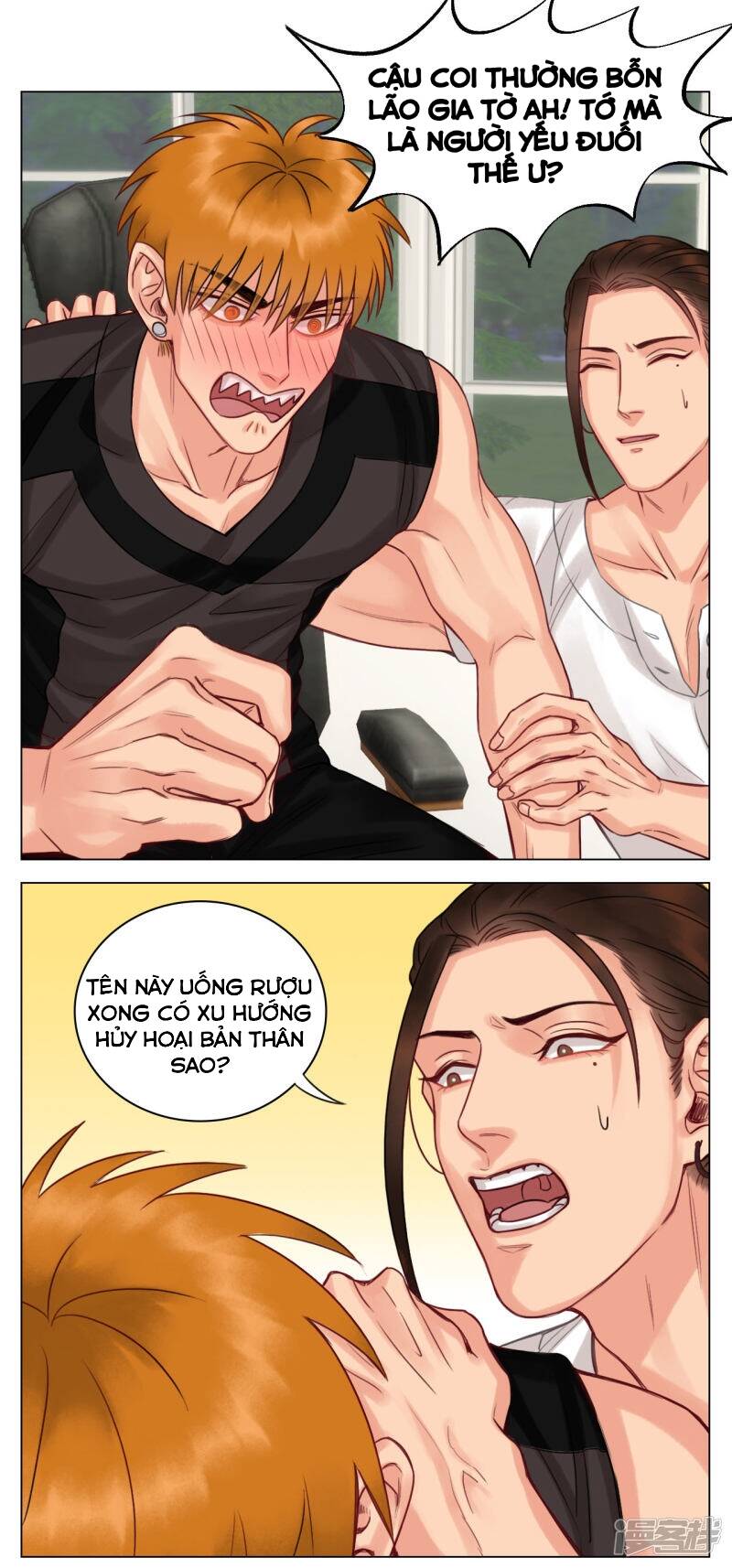 Ký Túc Xá Nam Phòng 303 - Chapter 13