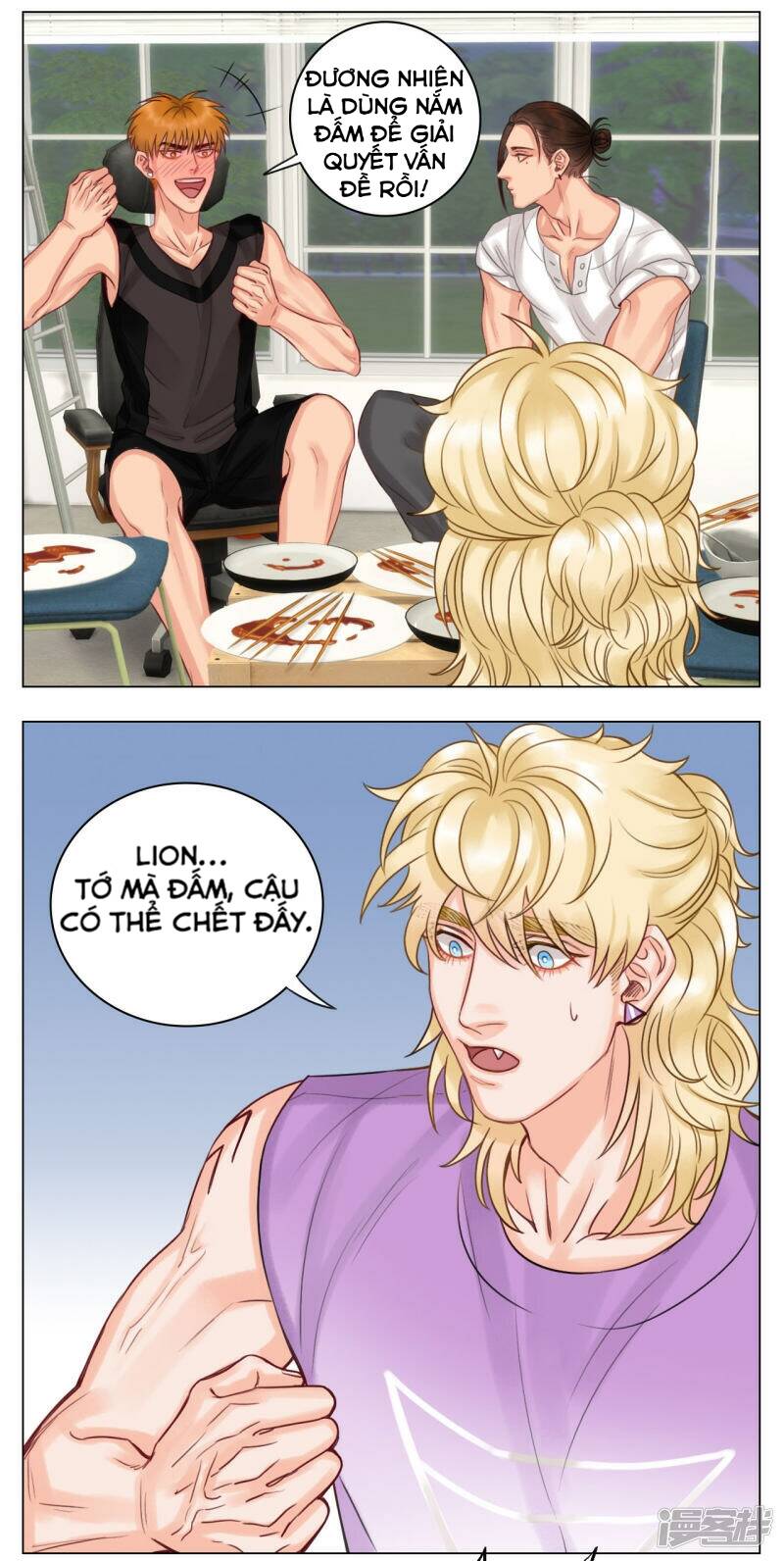Ký Túc Xá Nam Phòng 303 - Chapter 13