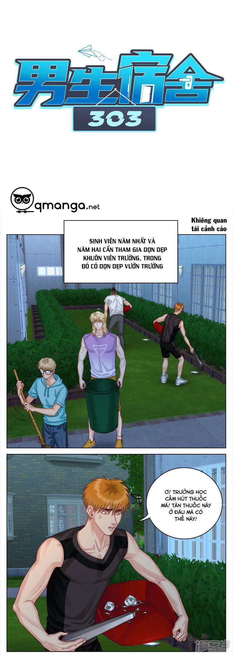 Ký Túc Xá Nam Phòng 303 - Chapter 14