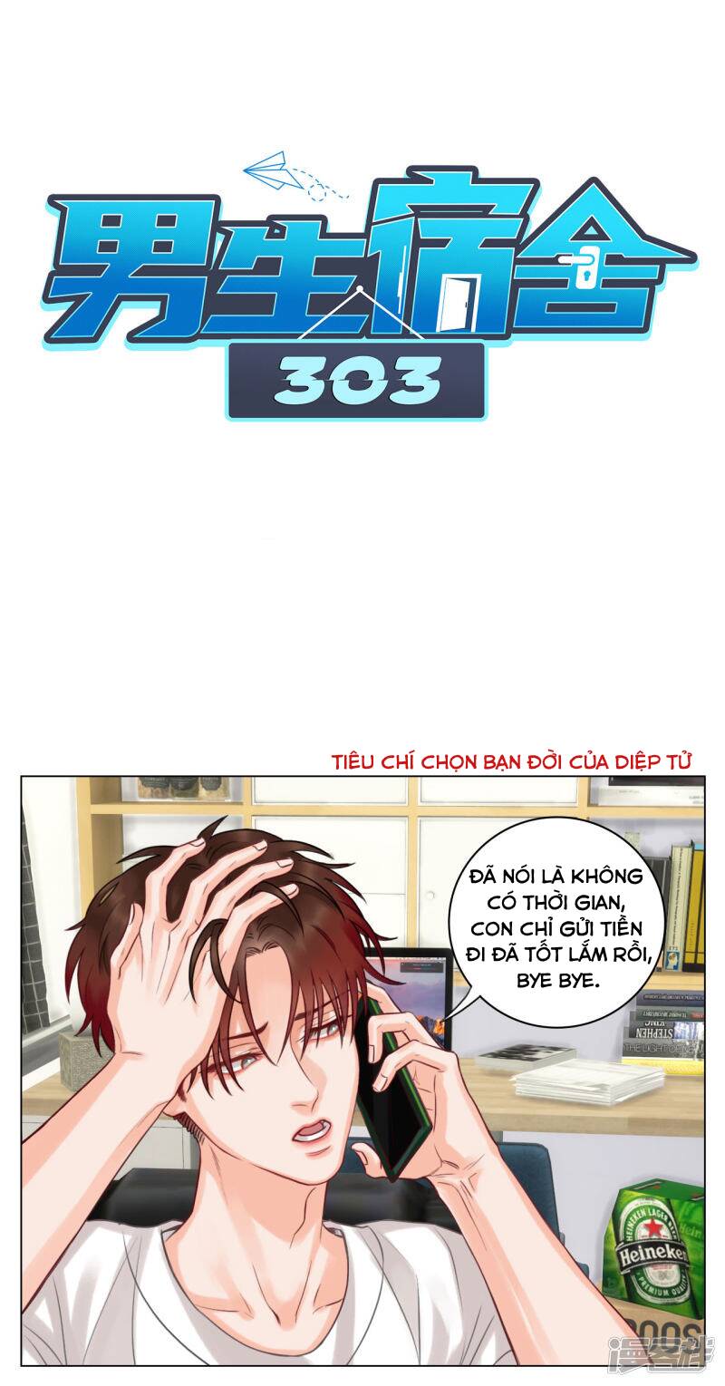 Ký Túc Xá Nam Phòng 303 - Chapter 15