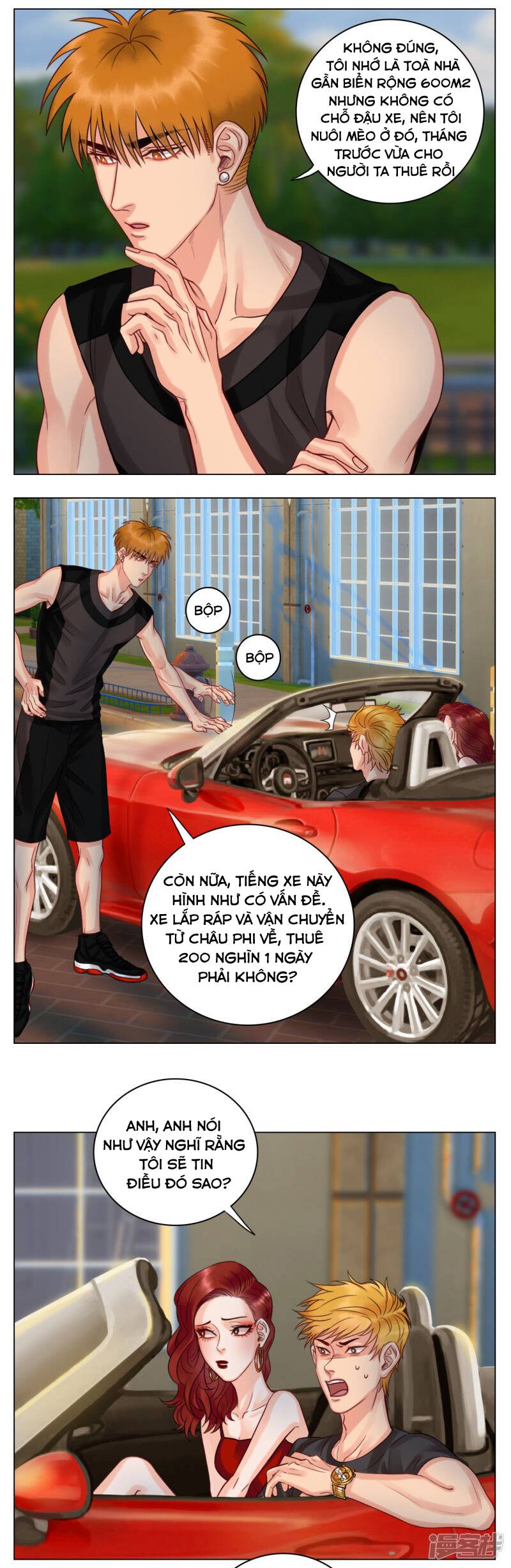 Ký Túc Xá Nam Phòng 303 - Chapter 15