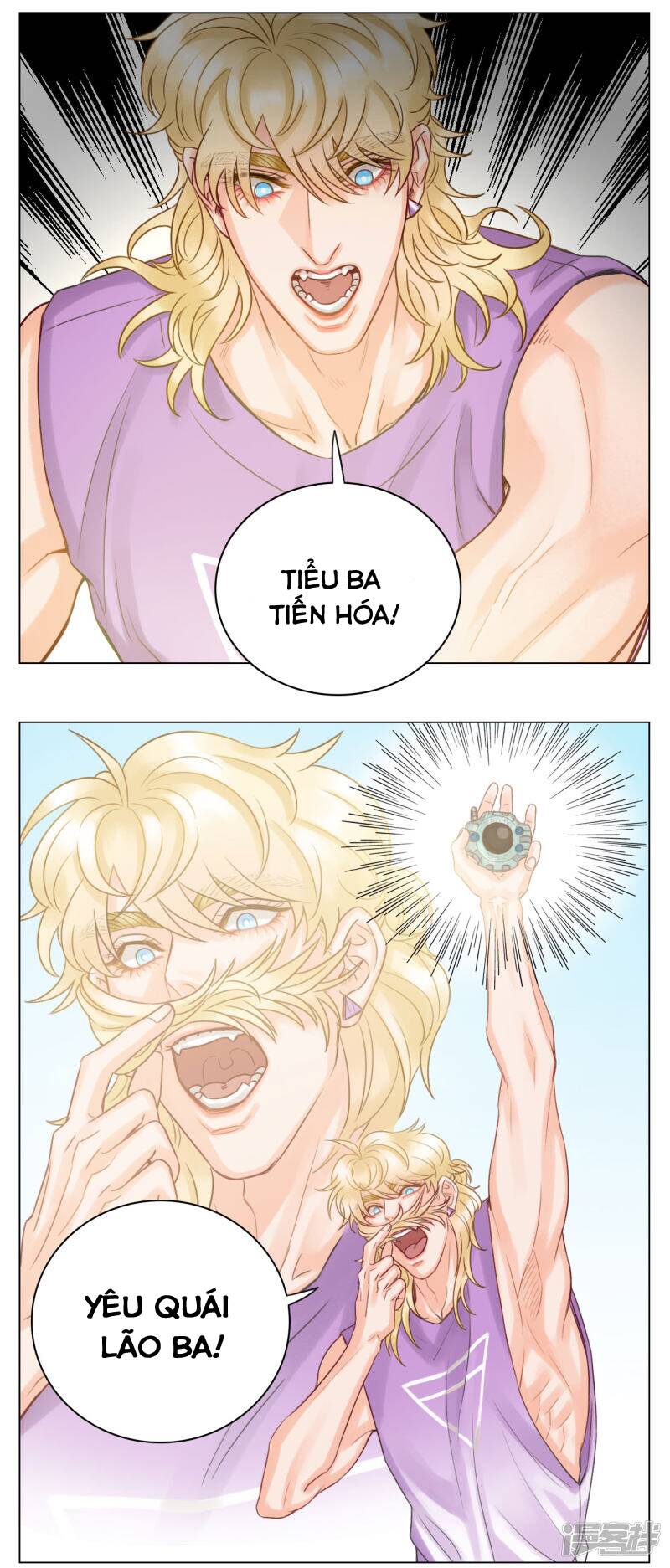 Ký Túc Xá Nam Phòng 303 - Chapter 15