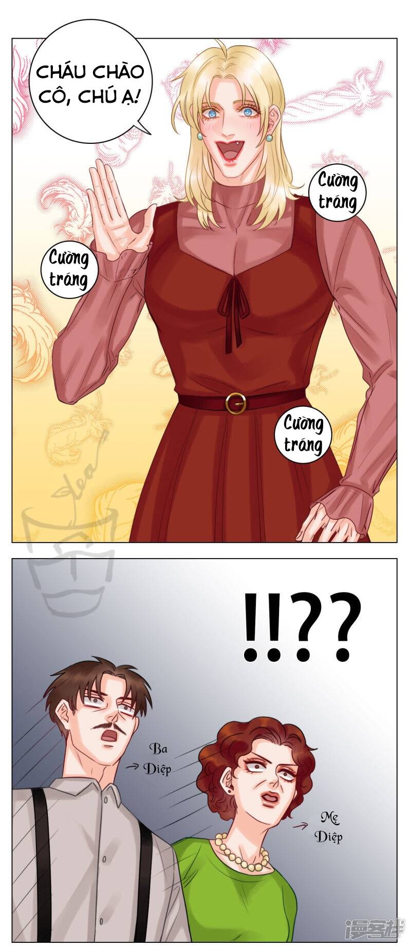 Ký Túc Xá Nam Phòng 303 - Chapter 17