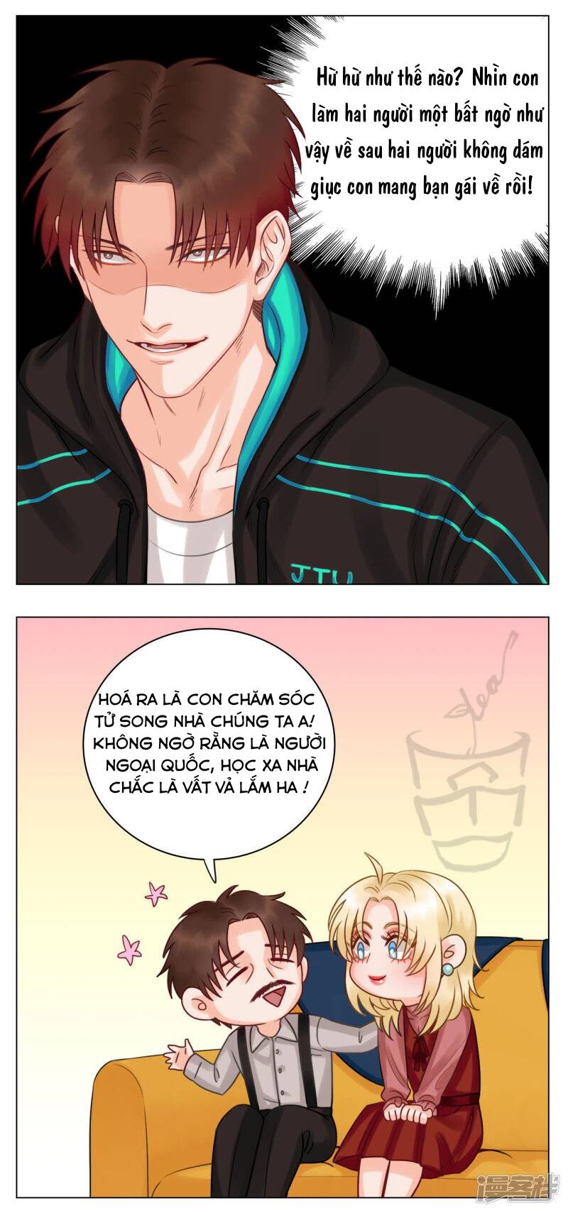 Ký Túc Xá Nam Phòng 303 - Chapter 17