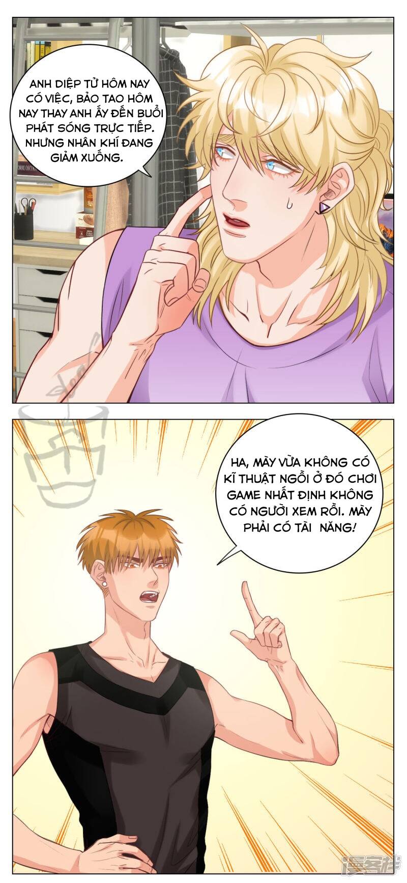 Ký Túc Xá Nam Phòng 303 - Chapter 17