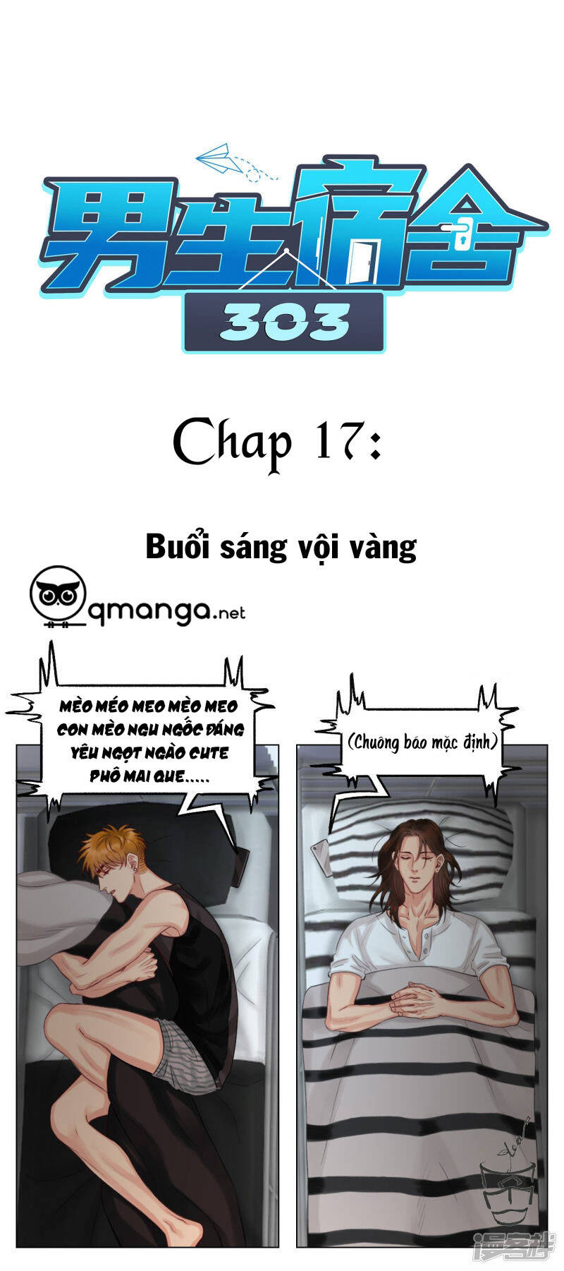Ký Túc Xá Nam Phòng 303 - Chapter 17