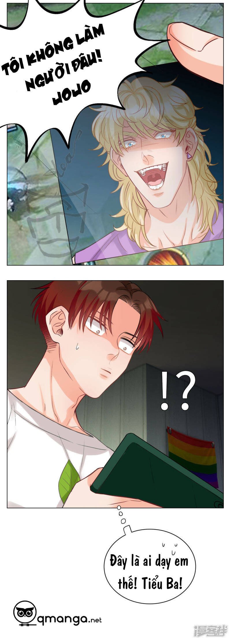 Ký Túc Xá Nam Phòng 303 - Chapter 17