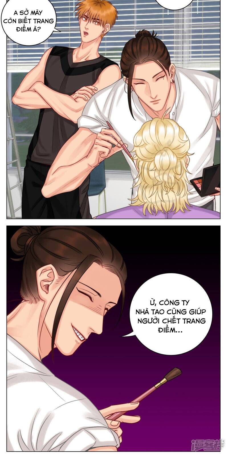 Ký Túc Xá Nam Phòng 303 - Chapter 17