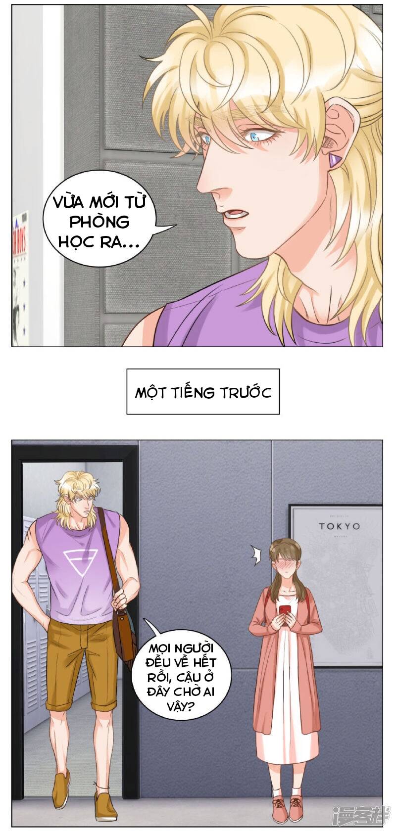 Ký Túc Xá Nam Phòng 303 - Chapter 18