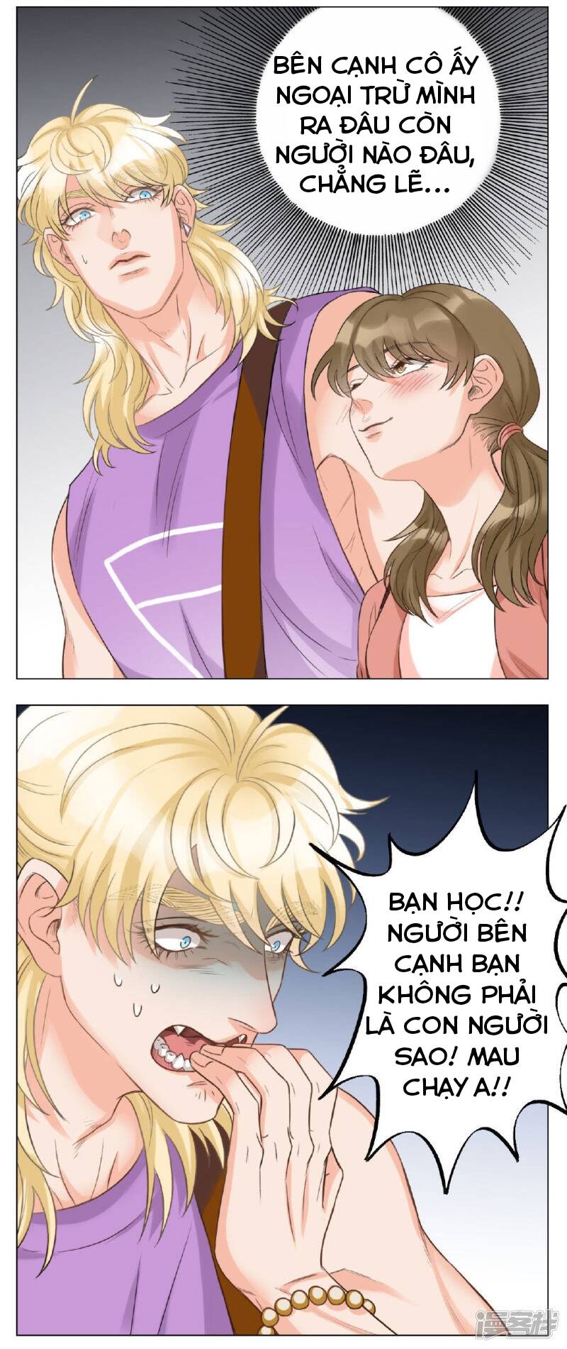 Ký Túc Xá Nam Phòng 303 - Chapter 18