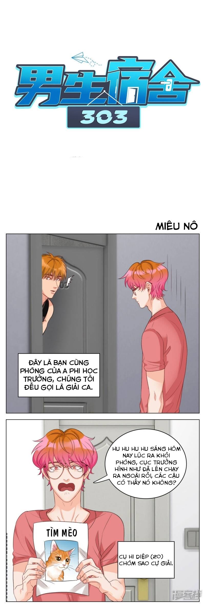 Ký Túc Xá Nam Phòng 303 - Chapter 18