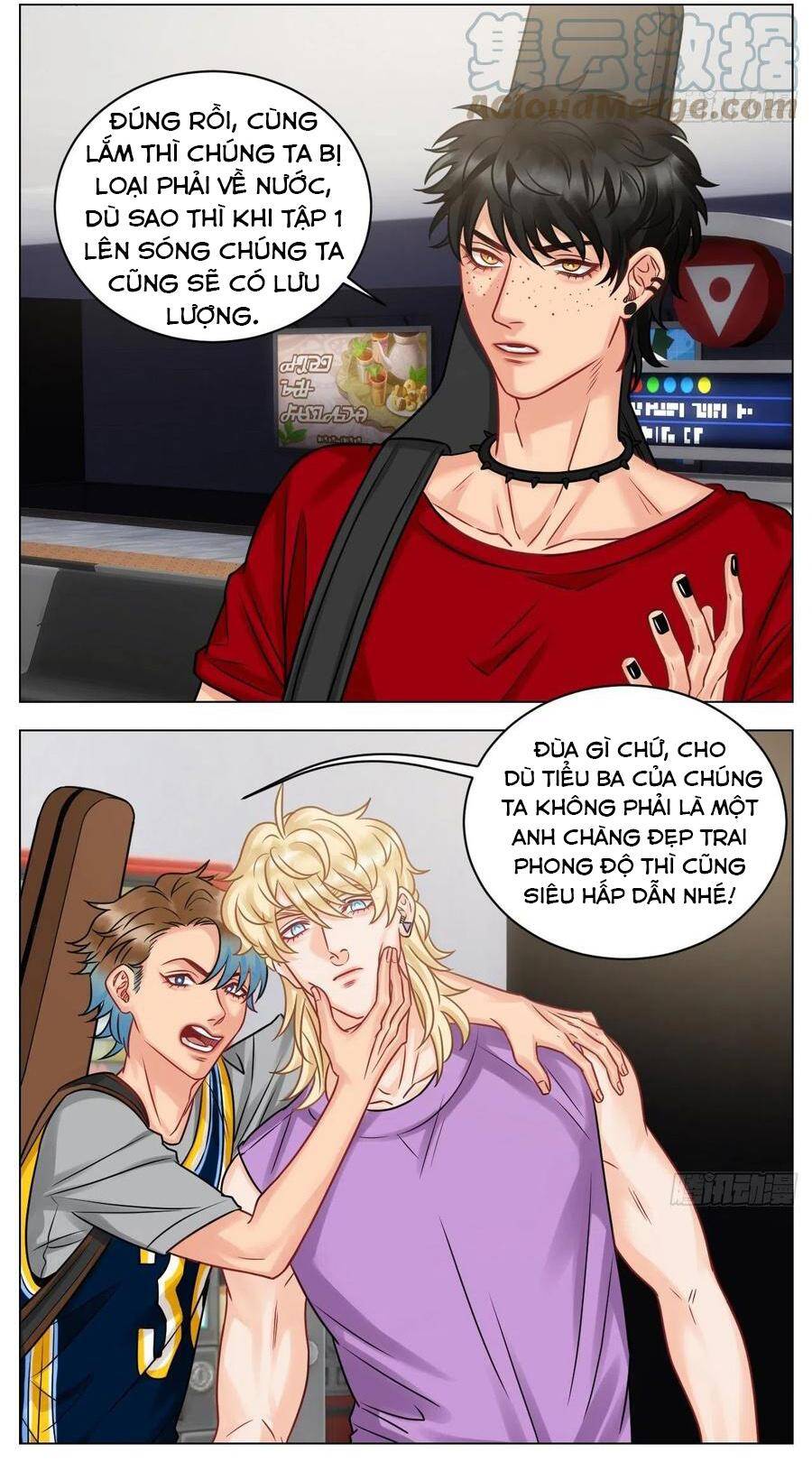 Ký Túc Xá Nam Phòng 303 - Chapter 181