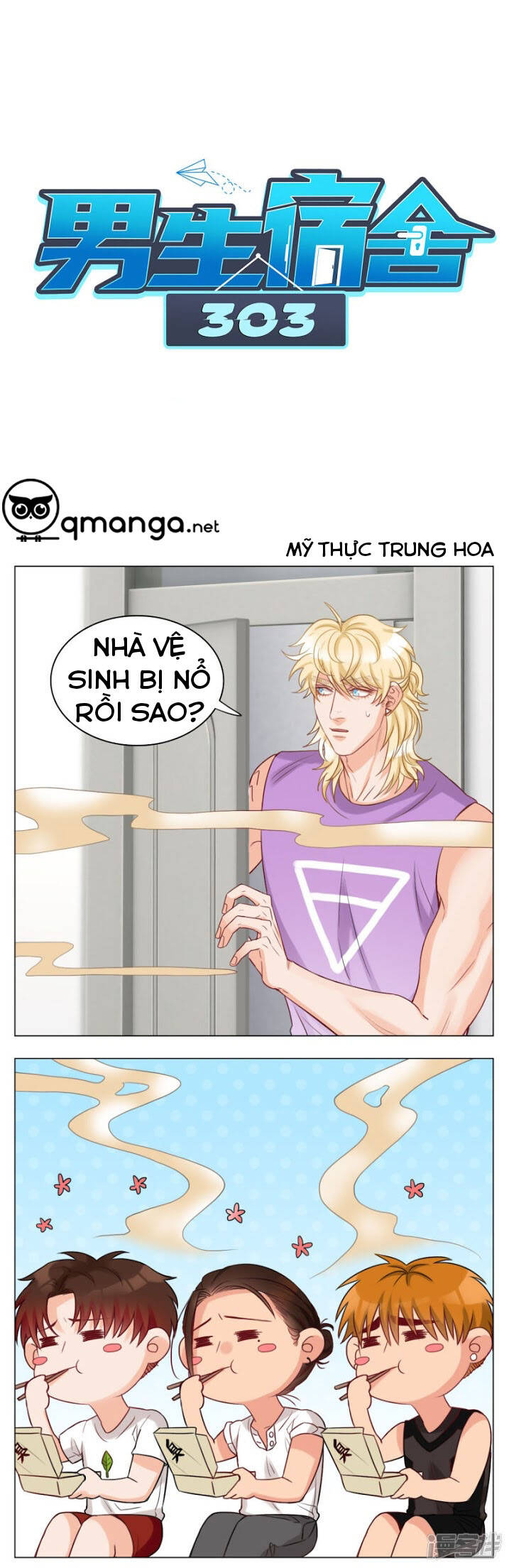Ký Túc Xá Nam Phòng 303 - Chapter 19