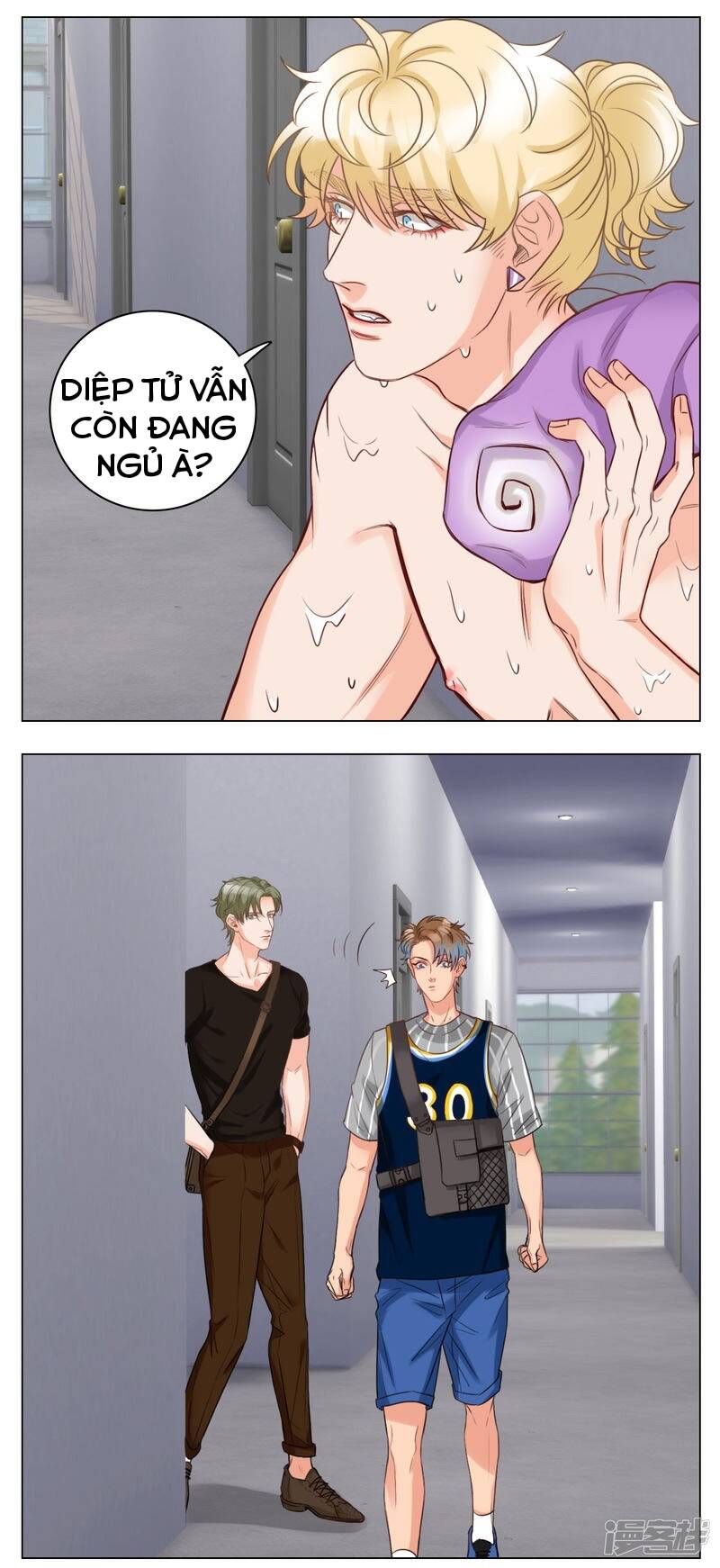 Ký Túc Xá Nam Phòng 303 - Chapter 19