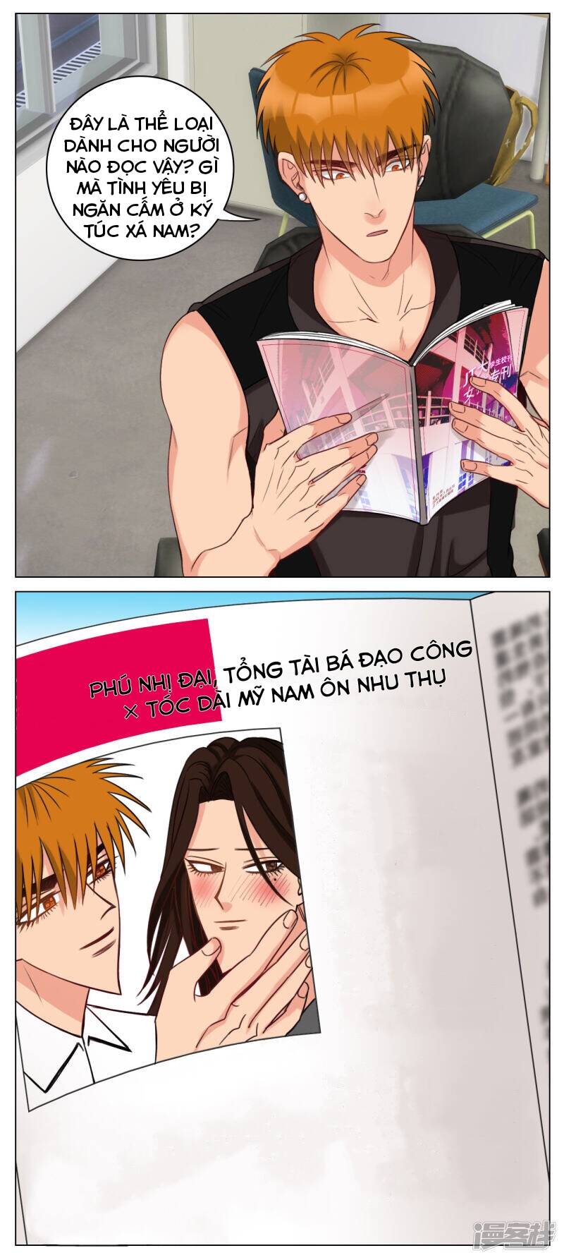 Ký Túc Xá Nam Phòng 303 - Chapter 20