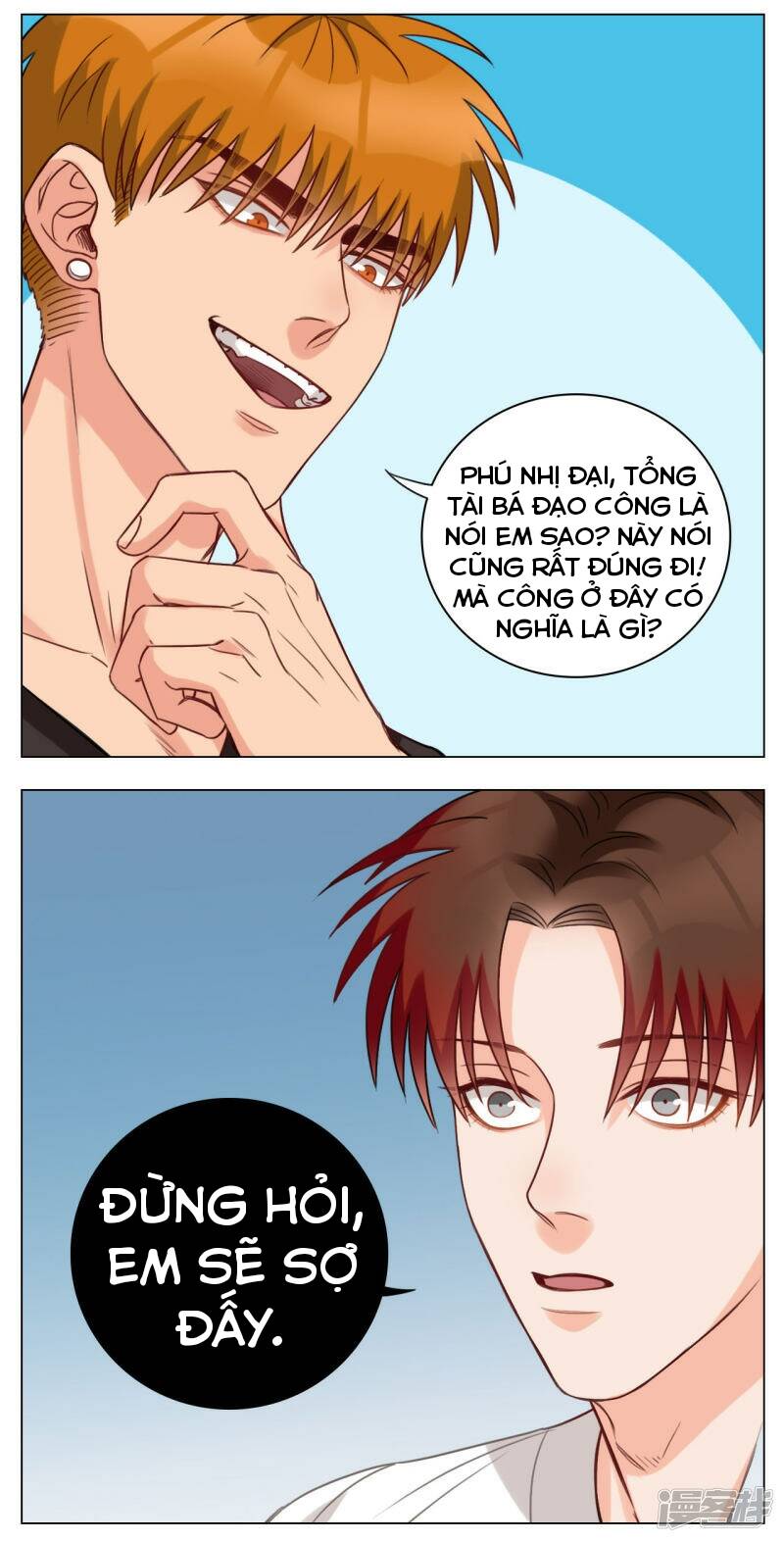 Ký Túc Xá Nam Phòng 303 - Chapter 20