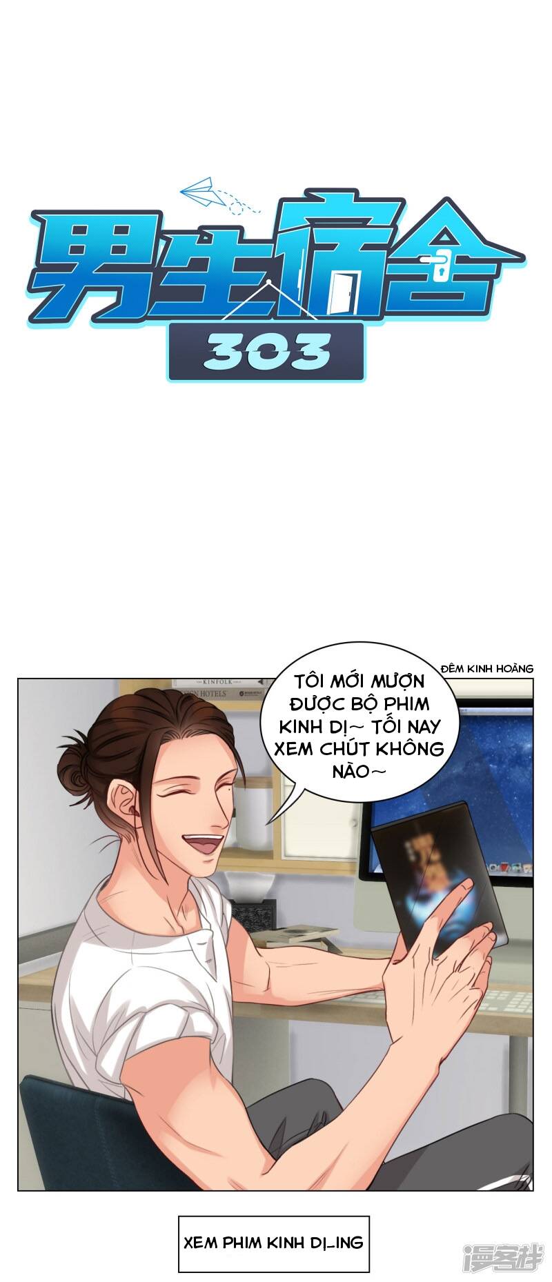 Ký Túc Xá Nam Phòng 303 - Chapter 21
